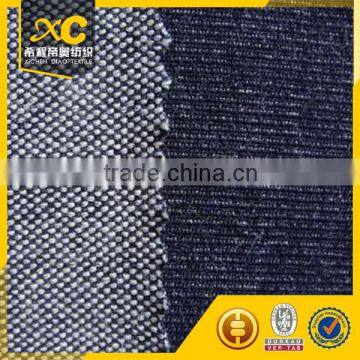 4 Way Stretch Cotton Polyester Blended Denim Fabric photo-5