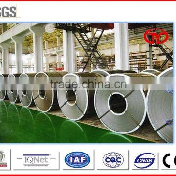 cold rolled steel coil