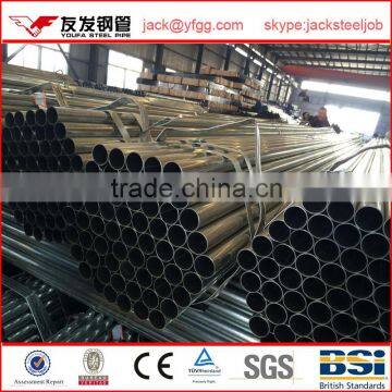 BS1387 Hot Dip Galvanized Steel Pipe photo-2