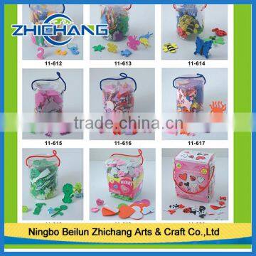Intellectual Development Nursery Wall Stickers