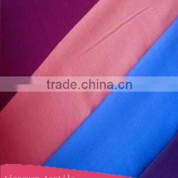 Poplin Pocketing Fabric 45*4596*72 57/58" for Southeast Asia