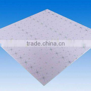 pvc ceiling panel