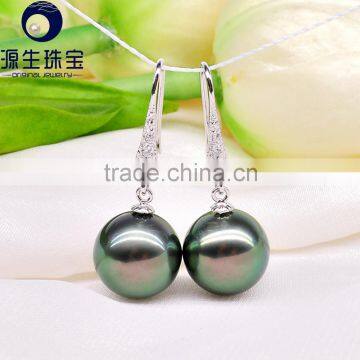 18k gold hanging pearl earrings of natural 8-9mm tahitian black pearl