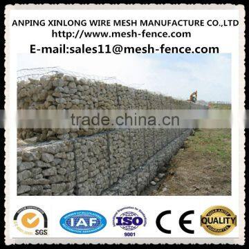 Made in China best quality gabion boxes/high quality(professional manufacturer)