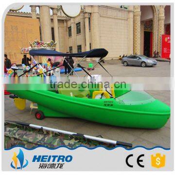 Water Play Equipment Adult Water Electric Boat