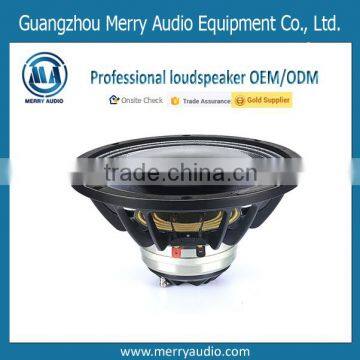 China speaker manufacturer neodymium coaxial 12" speaker for full range audio system with wholesales price