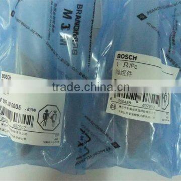 common rail diesel engine injector Valve assembly F00RJ00005,Common Rail Control Valve Parts F00RJ00005