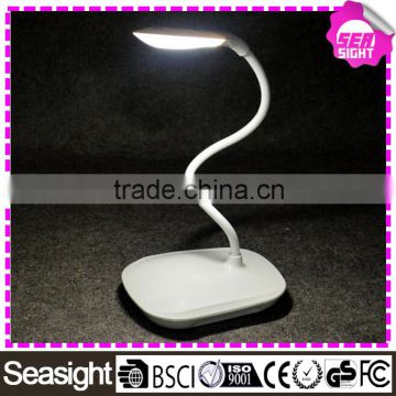 office eye protection desk lamp USB 14 LED led desk light