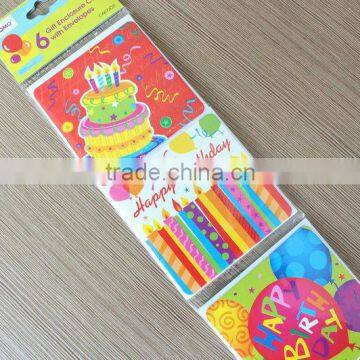 2014 New arrival Gift Enclosure with envelopes