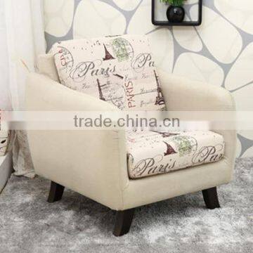 2016 New style comfortable sofa Y030