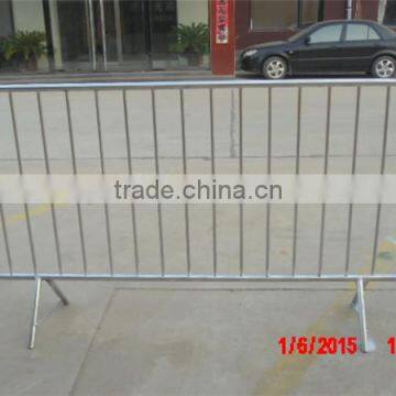 2.1m Fixed Foot Crowd Control Barrier