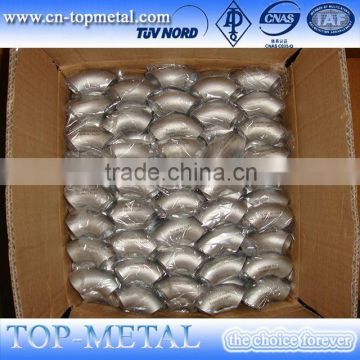 pipe stainless steel elbow