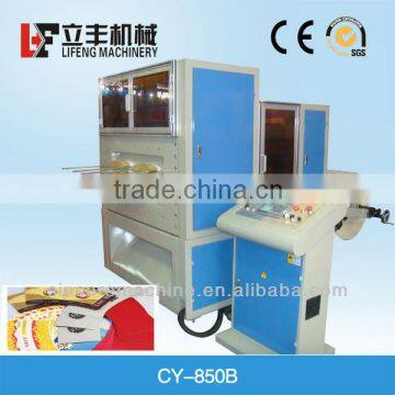 Automatic high speed paper cup punching and die cutting machine