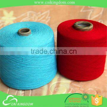 oeko-tex certification yarn knitting supplier fabric yarn hago