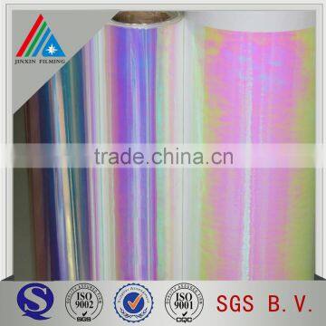 Glitter Powder Laminates Rainbow Polyester Film