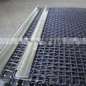 Vibratory Hook Screen