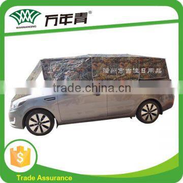 Summer lower temperature for your car protect your health car umbrella