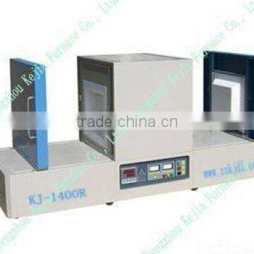 High quality Rail furnace with programmable control(CE Approved)