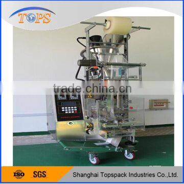 Milk Powder Packing Machine TP-L300F With Date Printing photo-3