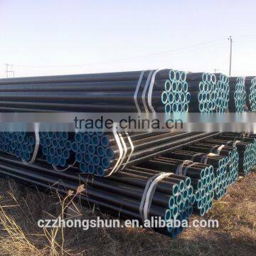 A53 CARBON STEEL PIPE