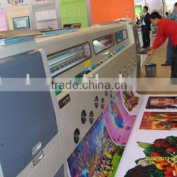 Large Format Printer