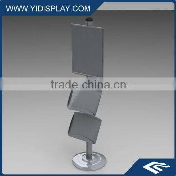 Multifunction brochure display rack