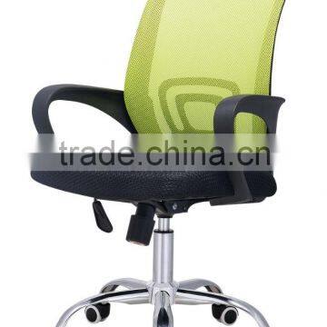 The cheapest office swivel chair