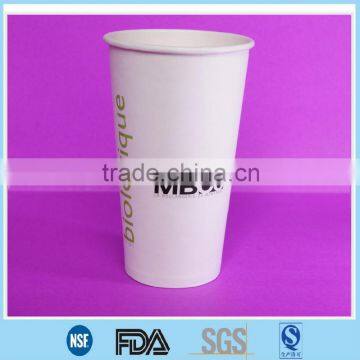 20oz paper cup for hot drinks / coffee cup / hot beverage cup