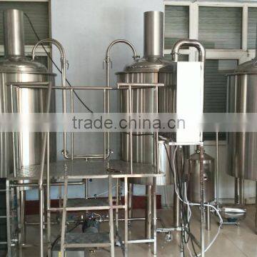 600L professional micro brewery for sale