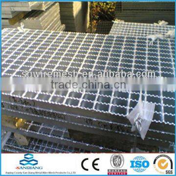 Anping Sanqiang Steel Grating photo-3