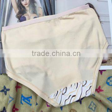 Comfortable Attractive Cheap Mama Size Bra Underwear for Women photo-2