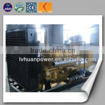 wood pellet rice straw rice husk power plant eco power generator biomass electric generator