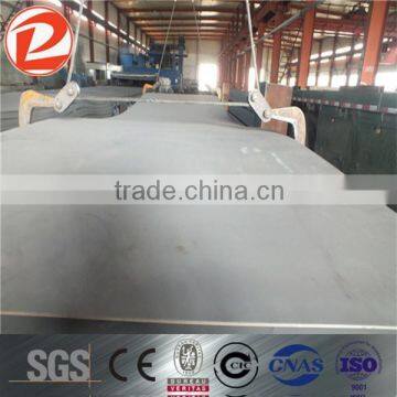 8mm steel plate