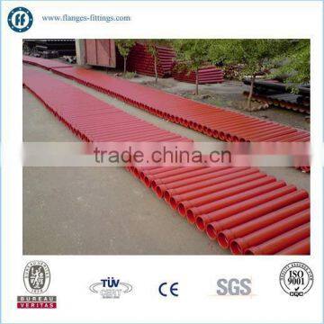 centrifuge casting pipe