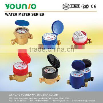 single jet liquid type water flow meter