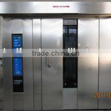 Bakery Equipment photo-3
