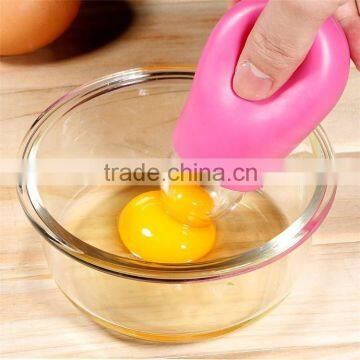 Hot sell Silicone yolk separator