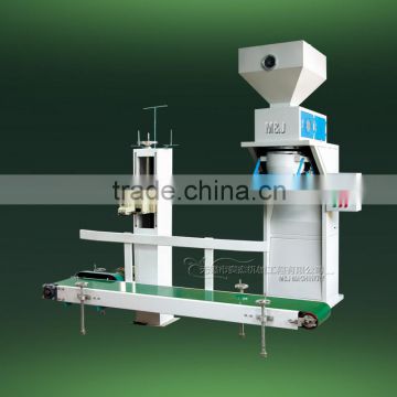 Macadamia nut Bagging Machine high quality HOT SALE