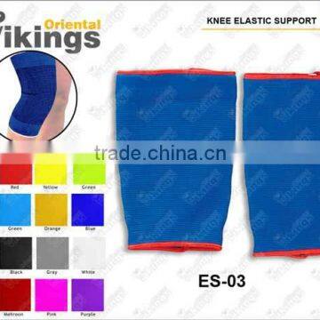 Elasticated Knee Support