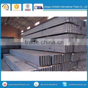 steel h beam price per kg h shape steel beam u channel steel beam