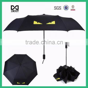 Advertising fashion boy useing new design umbrella