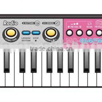 37 keys piano toy MQ-014FM