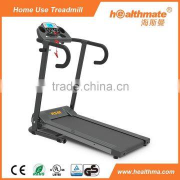 Electric Treadmill