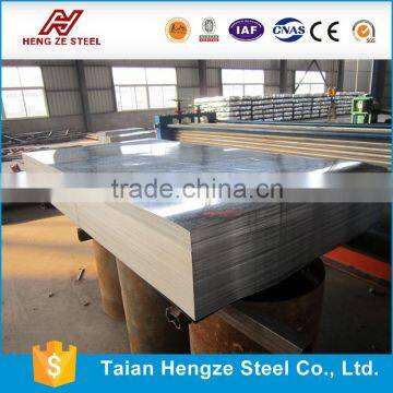 sheet price/galvanized steel coil/galvanized steel prices