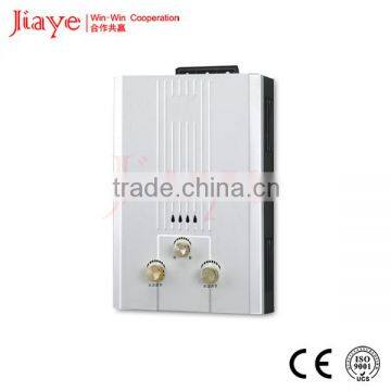 High quality instant gas water heater/gas geyser with best price JY-PGW059