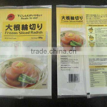 Laminated PET & PE Frozen Food Packaging Bag