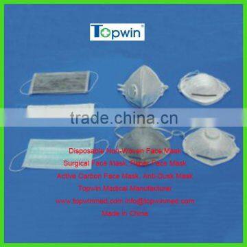 disposable protective non-woven face mask