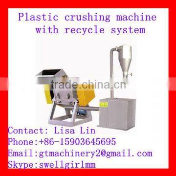 PET/PP plastics products crushing machine