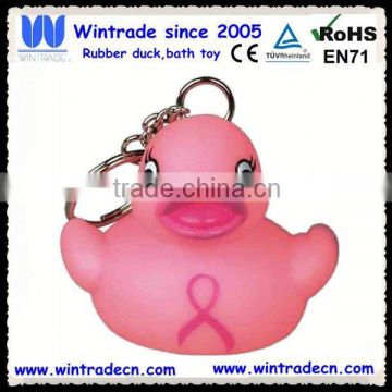 promotion pvc duck keychain