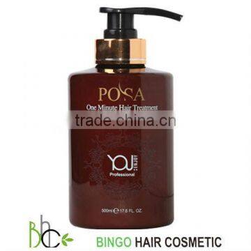 wholesale hair conditioner for daily use and salon use, anti dry and anti loss color